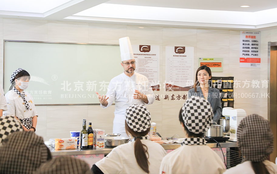 www美女靠逼北京新东方烹饪学校-学生采访